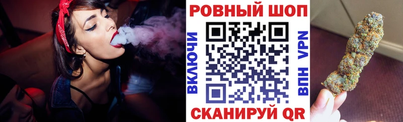 Где найти наркотики Дивногорск Марихуана  Альфа ПВП  Гашиш  OMG ссылка  Мефедрон 