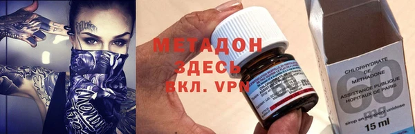 a pvp Покачи