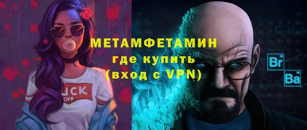 a pvp Покачи
