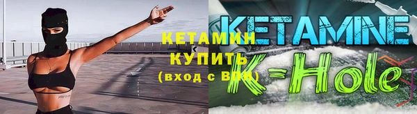 кокаин перу Абинск