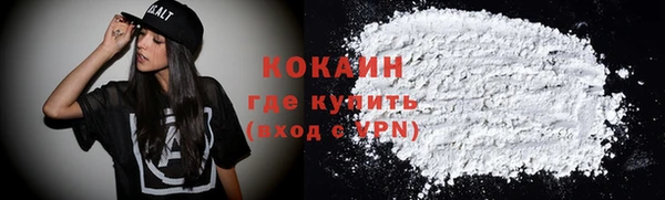 a pvp Покачи