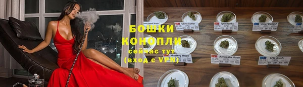 мефедрон Пересвет