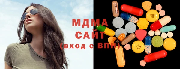 кокаин перу Абинск
