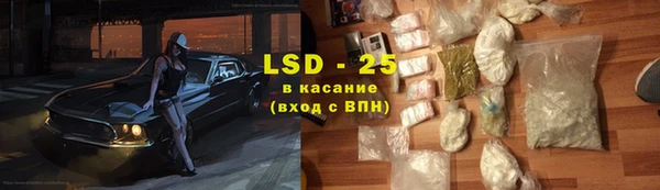 МДПВ Покров