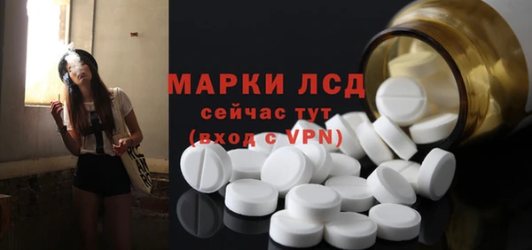 МДПВ Покров