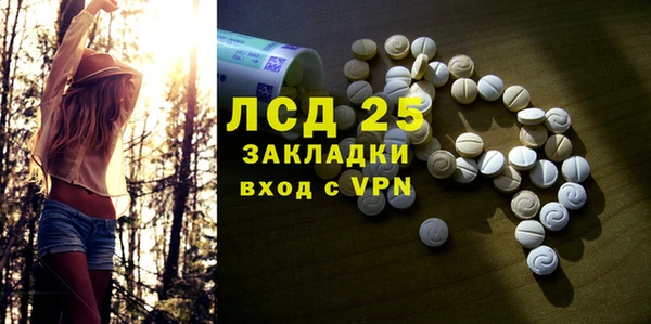 МДПВ Покров