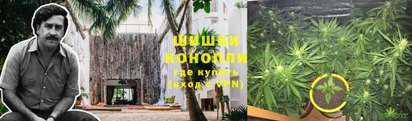 каннабис Абдулино