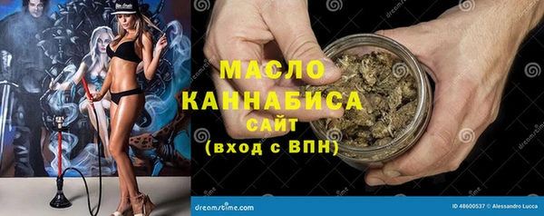 a pvp Покачи