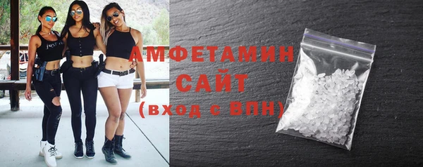 кокаин перу Абинск