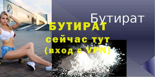a pvp Покачи