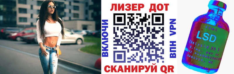 Наркотические марки 1,5мг  omg ссылка  Дивногорск 